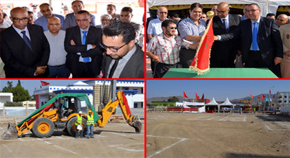 عامل الدريوش يشرف بمعية رئيس جماعة ميضار على إعطاء انطلاقة بناء مركز لذوي الاحتياجات الخاصة عامل الدريوش يشرف بمعية رئيس جماعة ميضار على إعطاء انطلاقة بناء مركز لذوي الاحتياجات الخاصة