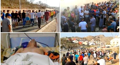 المئات يشيعون جنازة الضحية الثاني لحراك الريف المئات يشيعون جنازة الضحية الثاني لحراك الريف