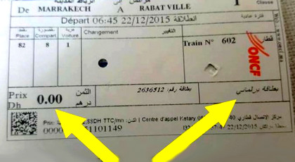 بعد تذكرة الرصيف.. التذكرة المجانية للنواب البرلمانيين تثير جدلا وسط نشطاء الفيسبوك بعد تذكرة الرصيف.. التذكرة المجانية للنواب البرلمانيين تثير جدلا وسط نشطاء الفيسبوك