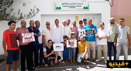 الجالية المغربية بمايوركا الاسبانية تنظم وقفة تضامنية مع ضحايا هجوم برشلونة الإرهابي الجالية المغربية بمايوركا الاسبانية تنظم وقفة تضامنية مع ضحايا هجوم برشلونة الإرهابي