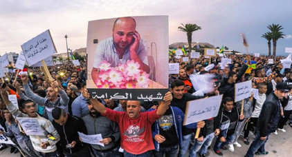 مجموعة جديدة من سجناء "حراك الريف" تستفيد من العفو الملكي مجموعة جديدة من سجناء "حراك الريف" تستفيد من العفو الملكي