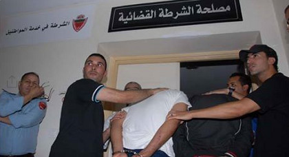 بعد أزيد من أسبوع من التربص به.. أمن الناظور يعتقل مروجا لـ"الكوكايين" ببوعارك بعد أزيد من أسبوع من التربص به.. أمن الناظور يعتقل مروجا لـ"الكوكايين" ببوعارك