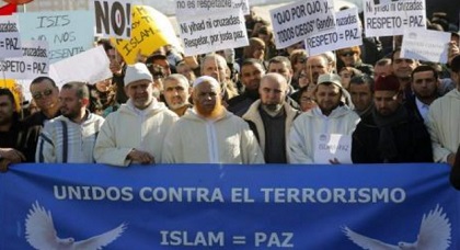 مسلمو إسبانيا ضمن وقفة بمدريد: كلنا ضد الإرهاب وإنهم لا يمثلوننا مسلمو إسبانيا ضمن وقفة بمدريد: كلنا ضد الإرهاب وإنهم لا يمثلوننا