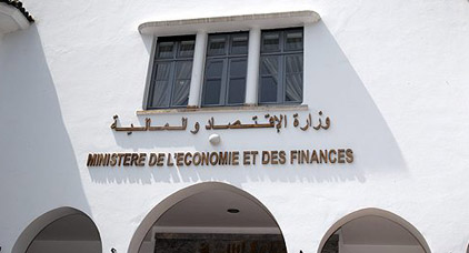 وزارة الاقتصاد و المالية تبشر الموظفين بهذا الخبر