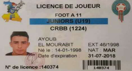 إستئنافية الحسيمة تدين اللاعب "أيوب المرابط" بسنة واحدة حبسا إستئنافية الحسيمة تدين اللاعب "أيوب المرابط" بسنة واحدة حبسا