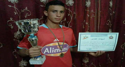 إستئنافية الحسيمة تدين اللاعب "أيوب المرابط" بسنة واحدة حبسا إستئنافية الحسيمة تدين اللاعب "أيوب المرابط" بسنة واحدة حبسا