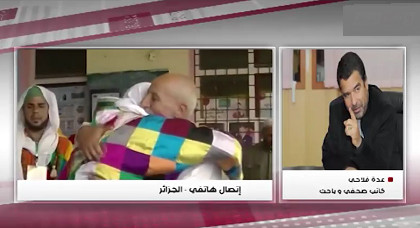 ربورتاج إخباري مثير حول ظهور الطريقة "الكركرية" المثيرة للضجة بالجزائر وإيقاف السلطات أبرز مريديها ربورتاج إخباري مثير حول ظهور الطريقة "الكركرية" المثيرة للضجة بالجزائر وإيقاف السلطات أبرز مريديها