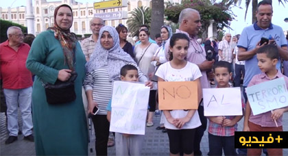 مسلمو مليلية يستنكرون الهجمات الإرهابية على برشلونة مسلمو مليلية يستنكرون الهجمات الإرهابية على برشلونة