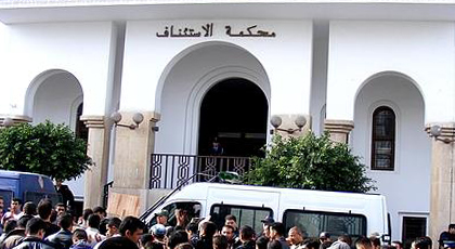 هذه تفاصيل الأحكام التي أصدرتها استئنافية الحسيمة في حق معتقلي عيد الفطر هذه تفاصيل الأحكام التي أصدرتها استئنافية الحسيمة في حق معتقلي عيد الفطر