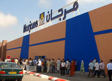 تزويد مرجان الناظور بالكهرباء يتعرض لعمل إجرامي تزويد مرجان الناظور بالكهرباء يتعرض لعمل إجرامي