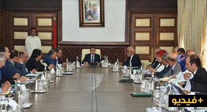بالفيديو.. الحكومة تعلن توسيع البرامج الإرادية للتشغيل لتشمل ساكنة العالم القروي والمهاجرين بالفيديو.. الحكومة تعلن توسيع البرامج الإرادية للتشغيل لتشمل ساكنة العالم القروي والمهاجرين