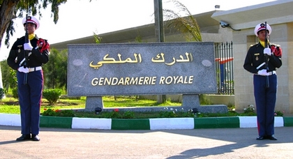 الدريوش.. حركة تعيينات وتنقيلات جديدة ستعرفها عناصر الدرك الملكي مباشرة بعد عيد الأضحى الدريوش.. حركة تعيينات وتنقيلات جديدة ستعرفها عناصر الدرك الملكي مباشرة بعد عيد الأضحى