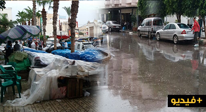 بالفيديو.. تسجيل تساقطات مطرية هامة بالناظور وباقي مناطق الريف منذ عشية أمس الثلاثاء بالفيديو.. تسجيل تساقطات مطرية هامة بالناظور وباقي مناطق الريف منذ عشية أمس الثلاثاء
