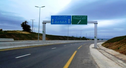 هذا يهم مستعملي الطريق السيار خلال أيام عيد الأضحى هذا يهم مستعملي الطريق السيار خلال أيام عيد الأضحى