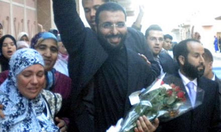 جماعة العدل والإحسان بالناظور  تستقبل بحفاوة العضو المفرج عنه مصطفى حسيني جماعة العدل والإحسان بالناظور  تستقبل بحفاوة العضو المفرج عنه مصطفى حسيني