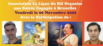 جمعية رابطة الريف تنظم أمسية فنية مُلتزمة ببروكسل جمعية رابطة الريف تنظم أمسية فنية مُلتزمة ببروكسل