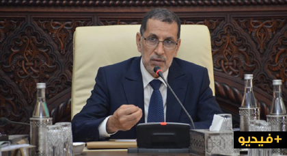 رئيس الحكومة يعلن انهاء معاناة المواطنين مع تصحيح الامضاءات والاشهاد على الوثائق رئيس الحكومة يعلن انهاء معاناة المواطنين مع تصحيح الامضاءات والاشهاد على الوثائق