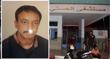 المرحوم ... أحد معمري المستشفى الحسني بالناظور يغادر إلى دار البقاء المرحوم ... أحد معمري المستشفى الحسني بالناظور يغادر إلى دار البقاء