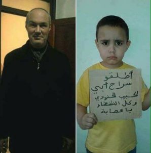 أجواء الحزن تخيِّم على منازل عائلات معتقلي حراك الريف بعد مقاطعتها الاحتفال بعيد الأضحى أجواء الحزن تخيِّم على منازل عائلات معتقلي حراك الريف بعد مقاطعتها الاحتفال بعيد الأضحى