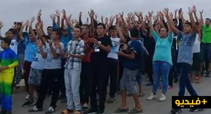 امزورن تحتج يوم عيد الأضحى امزورن تحتج يوم عيد الأضحى
