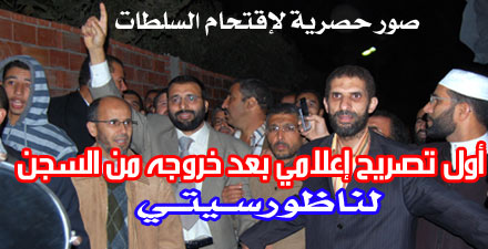 هدم خيمة لجماعة العدل والإحسان ومنعهم من حفل عشاء كبير بقرية أركمان هدم خيمة لجماعة العدل والإحسان ومنعهم من حفل عشاء كبير بقرية أركمان