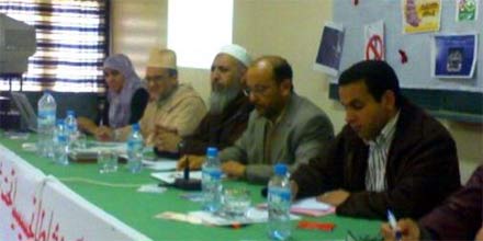 ندوة حول التربية على البيئة بمركز تكوين المعلمين والمعلمات بالناظور ندوة حول التربية على البيئة بمركز تكوين المعلمين والمعلمات بالناظور