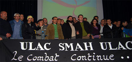 بلعيد أبريكا يحاضر بالناظور في موضوع القضية الأمازيغية بالجزائر بلعيد أبريكا يحاضر بالناظور في موضوع القضية الأمازيغية بالجزائر