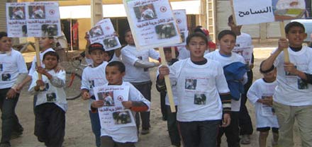 تظاهرة ببلدية ابن الطيب حول محاربة الهدر المدرسي وتشغيل الأطفال