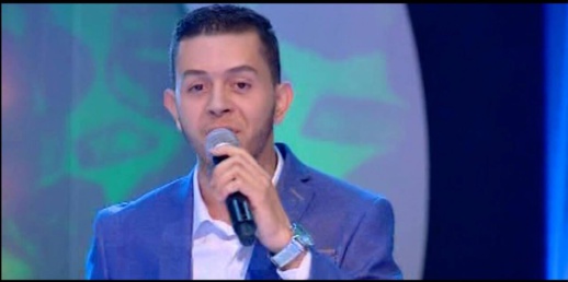 بورتريه عن مسار الفنان فارس شاكر إبن الناظور الذي يشق طريقه على درب "الغناء" بكل إصرار وتميّز بورتريه عن مسار الفنان فارس شاكر إبن الناظور الذي يشق طريقه على درب "الغناء" بكل إصرار وتميّز