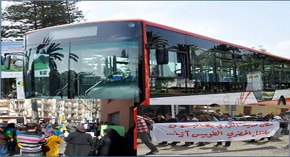 بسبب غموض ملف "النقل الحضري بالناظور الكبير" غاضبون يهددون باللجوء إلى أعلى سلطة في البلاد بسبب غموض ملف "النقل الحضري بالناظور الكبير" غاضبون يهددون باللجوء إلى أعلى سلطة في البلاد