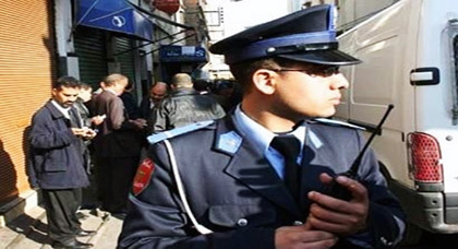 صورة تعبيرية