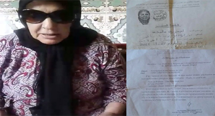 سيدة من فرخانة تطالب بحقها في استغلال مأذونية نقل وهبها لها الملك محمد السادس سيدة من فرخانة تطالب بحقها في استغلال مأذونية نقل وهبها لها الملك محمد السادس
