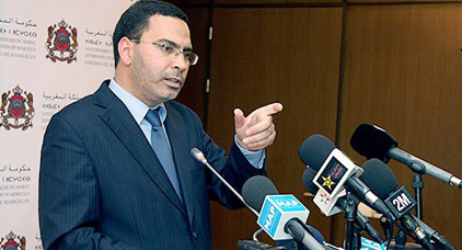 الخلفي: تقرير هيومن رايتس ووتش حول أحداث الحسيمة يفتقد للدقة و الموضوعية والرد سيكون مفصلا الخلفي: تقرير هيومن رايتس ووتش حول أحداث الحسيمة يفتقد للدقة و الموضوعية والرد سيكون مفصلا