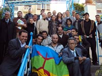 أطونوميا الشعوب والجهات لبلاد تامازغا موضوع ندوة بالحسيمة أطونوميا الشعوب والجهات لبلاد تامازغا موضوع ندوة بالحسيمة