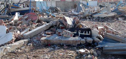 هدم سوق ترقاع بالناظور من طرف السلطات وإستنكار عارم في صفوف التجار هدم سوق ترقاع بالناظور من طرف السلطات وإستنكار عارم في صفوف التجار