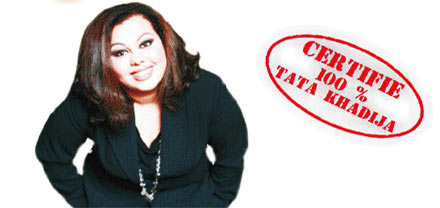 الفكاهية الناظورية صوريا غاري تقدم بباريس عرضها الساخر 100 في المائة طاطا خديجة الفكاهية الناظورية صوريا غاري تقدم بباريس عرضها الساخر 100 في المائة طاطا خديجة