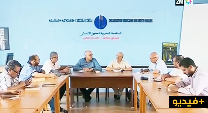 بالفيديو..  القناة الثانية تسلط الضوء على مجهودات المبادرة المدنية من أجل الريف بالفيديو..  القناة الثانية تسلط الضوء على مجهودات المبادرة المدنية من أجل الريف