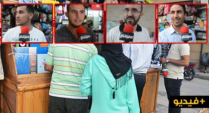 ناظورسيتي تنقل لكم أجواء الدخول المدرسي وهذه هي الكتب غير المتوفرة بالناظور ناظورسيتي تنقل لكم أجواء الدخول المدرسي وهذه هي الكتب غير المتوفرة بالناظور