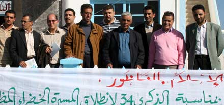 صحافيو الناظور يحتفلون باليوم الوطني للإعلام صحافيو الناظور يحتفلون باليوم الوطني للإعلام