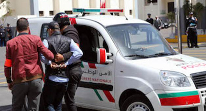 ارشيف ارشيف