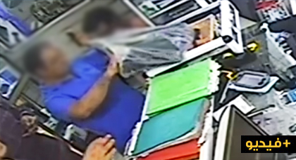 شخص ينتحل صفة ضابط ب "الديستي" يسرق محلات تجارية بالناظور وهكذا نفذ عملياته شخص ينتحل صفة ضابط ب "الديستي" يسرق محلات تجارية بالناظور وهكذا نفذ عملياته
