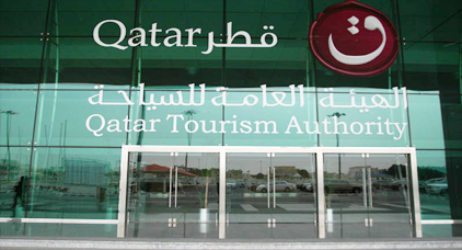 هذه حقيقة و تفاصيل إلغاء قطر للتأشيرة عن المغاربة هذه حقيقة و تفاصيل إلغاء قطر للتأشيرة عن المغاربة