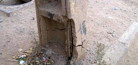 عمود كهربائي بأركمان يدق ناقوس الخطر ويهدد حياة المواطنين عمود كهربائي بأركمان يدق ناقوس الخطر ويهدد حياة المواطنين