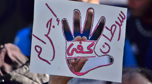 تصوير: محمد العبوسي تصوير: محمد العبوسي