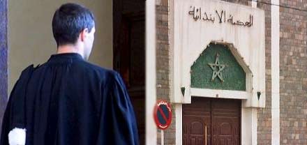 شلل في محاكم الناظور يومي الخميس والجمعة بسبب الإضراب الوطني بقطاع العدل شلل في محاكم الناظور يومي الخميس والجمعة بسبب الإضراب الوطني بقطاع العدل