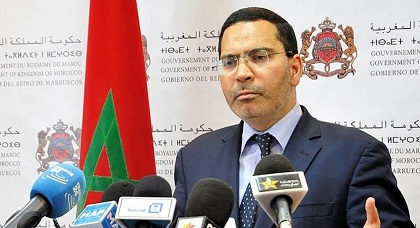 الخلفي: إجراءات 120 يوما من العمل الحكومي لم تتجاهل ملف الحسيمة الخلفي: إجراءات 120 يوما من العمل الحكومي لم تتجاهل ملف الحسيمة