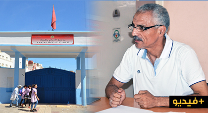 بشرى للناظوريين.. افتتاح "مركز" يستهدف الشباب وسط الناظور تم إنشاء 10 فروع منه فقط بسائر المغرب