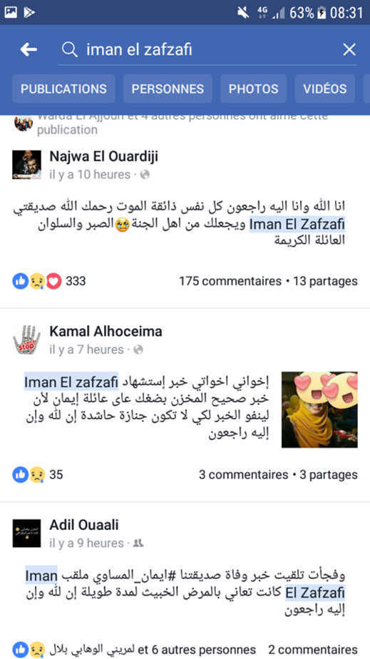 إيمان الزفزافي.. ناشطة في الحراك ولدت وعاشت وماتت بالسرطان في الفايسبوك 