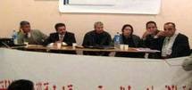 بيان استنكاري بخصوص الجمع العام المركز المغربي لحقوق الإنسان بزايو