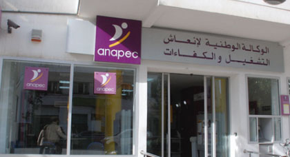 هام.. دورة تكوينية بالحسيمة لفائدة الشباب ما دون شهادة الباكلوريا من أجل التشغيل في شركة كبرى هام.. دورة تكوينية بالحسيمة لفائدة الشباب ما دون شهادة الباكلوريا من أجل التشغيل في شركة كبرى